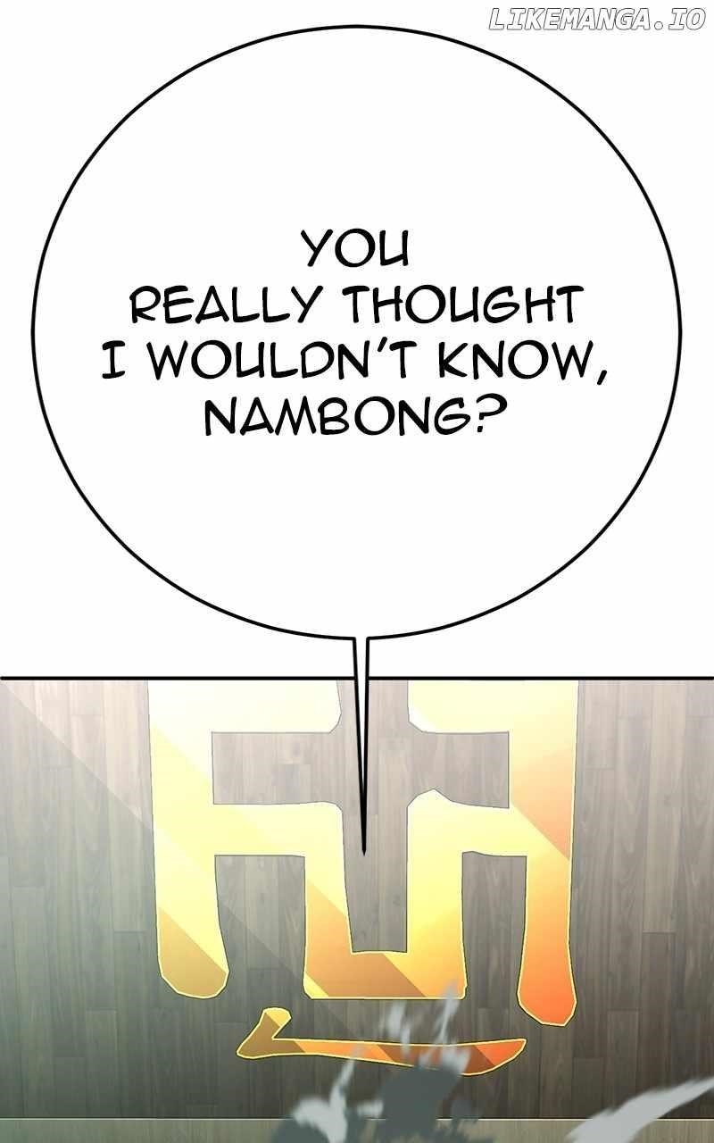 Son’s Retribution - Chapter 42 Page 219