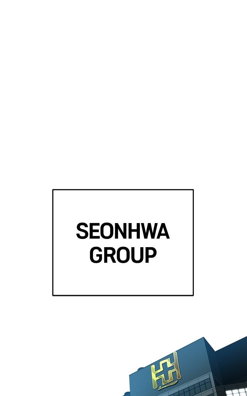 Son’s Retribution - Chapter 43 Page 1