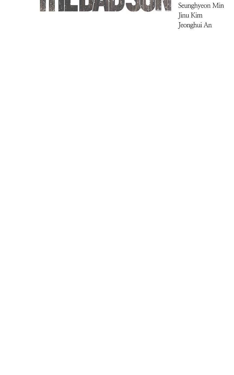 Son’s Retribution - Chapter 43 Page 229