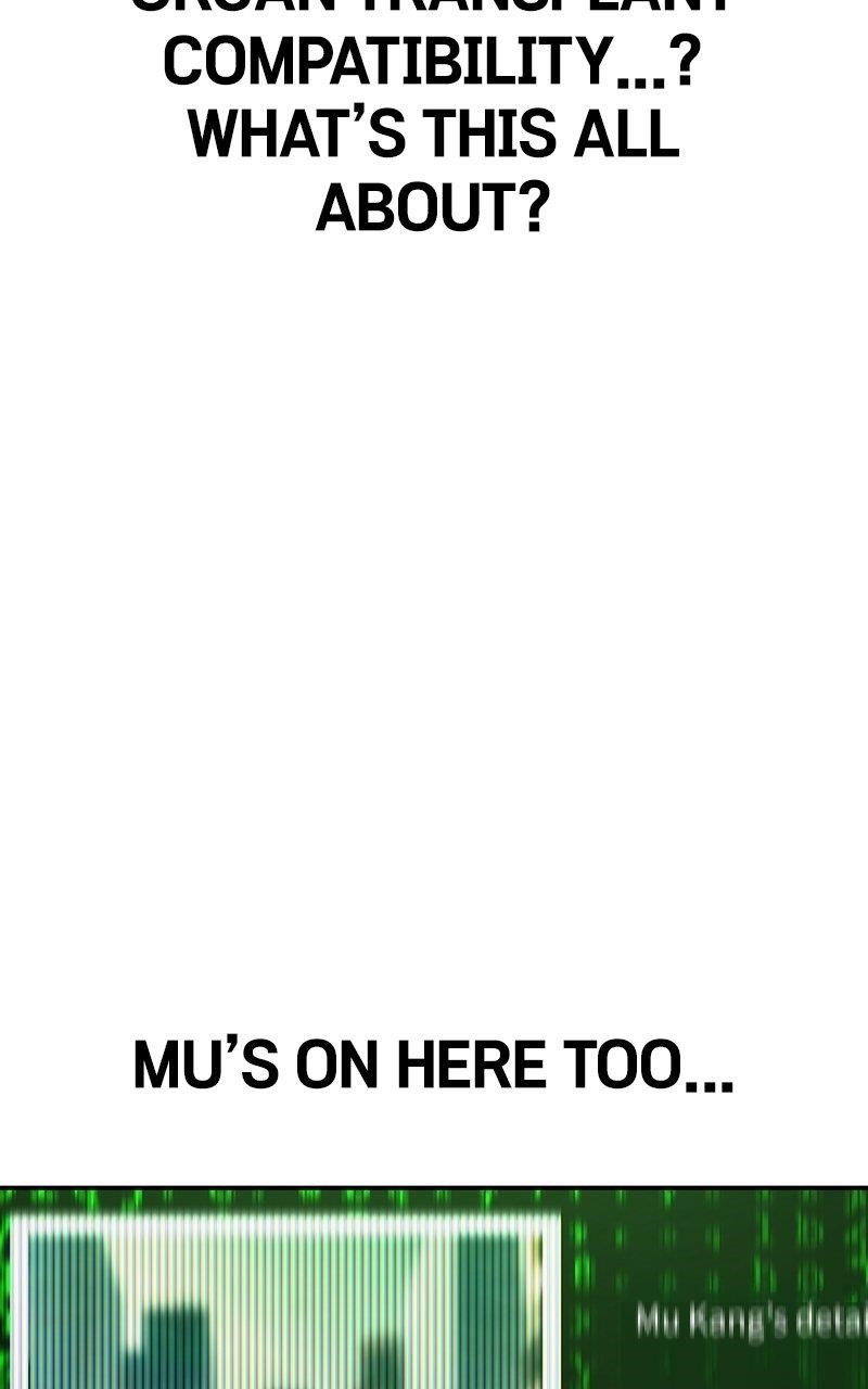 Son’s Retribution - Chapter 43 Page 24