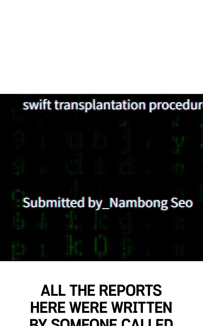 Son’s Retribution - Chapter 43 Page 31