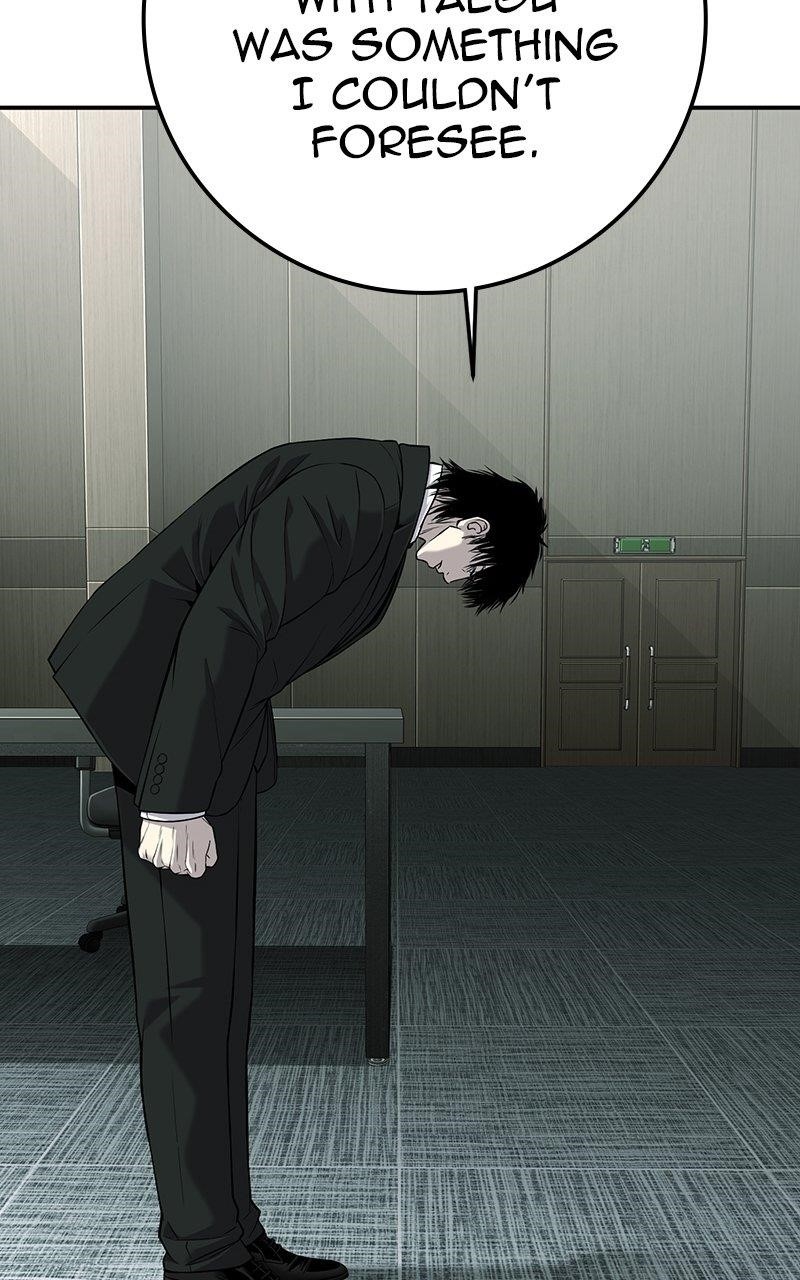 Son’s Retribution - Chapter 43 Page 50