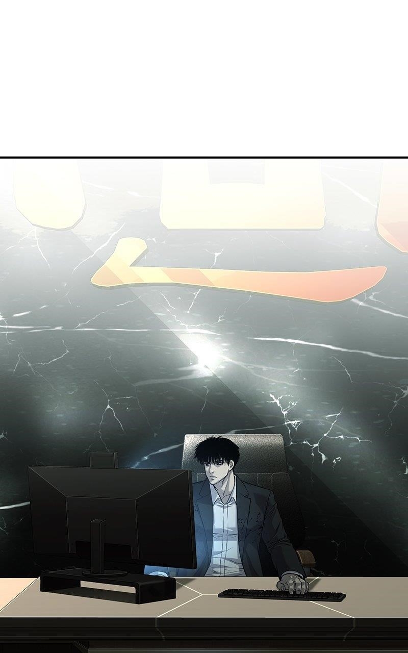 Son’s Retribution - Chapter 43 Page 6