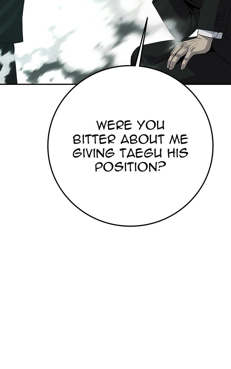 Son’s Retribution - Chapter 43 Page 91