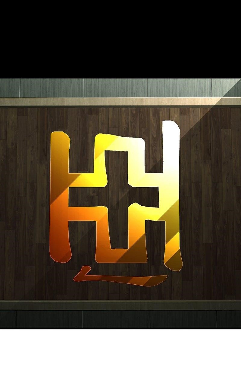 Son’s Retribution - Chapter 44 Page 173