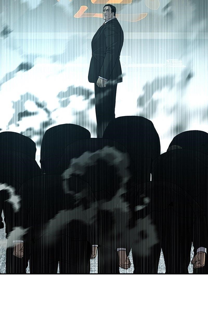 Son’s Retribution - Chapter 44 Page 208