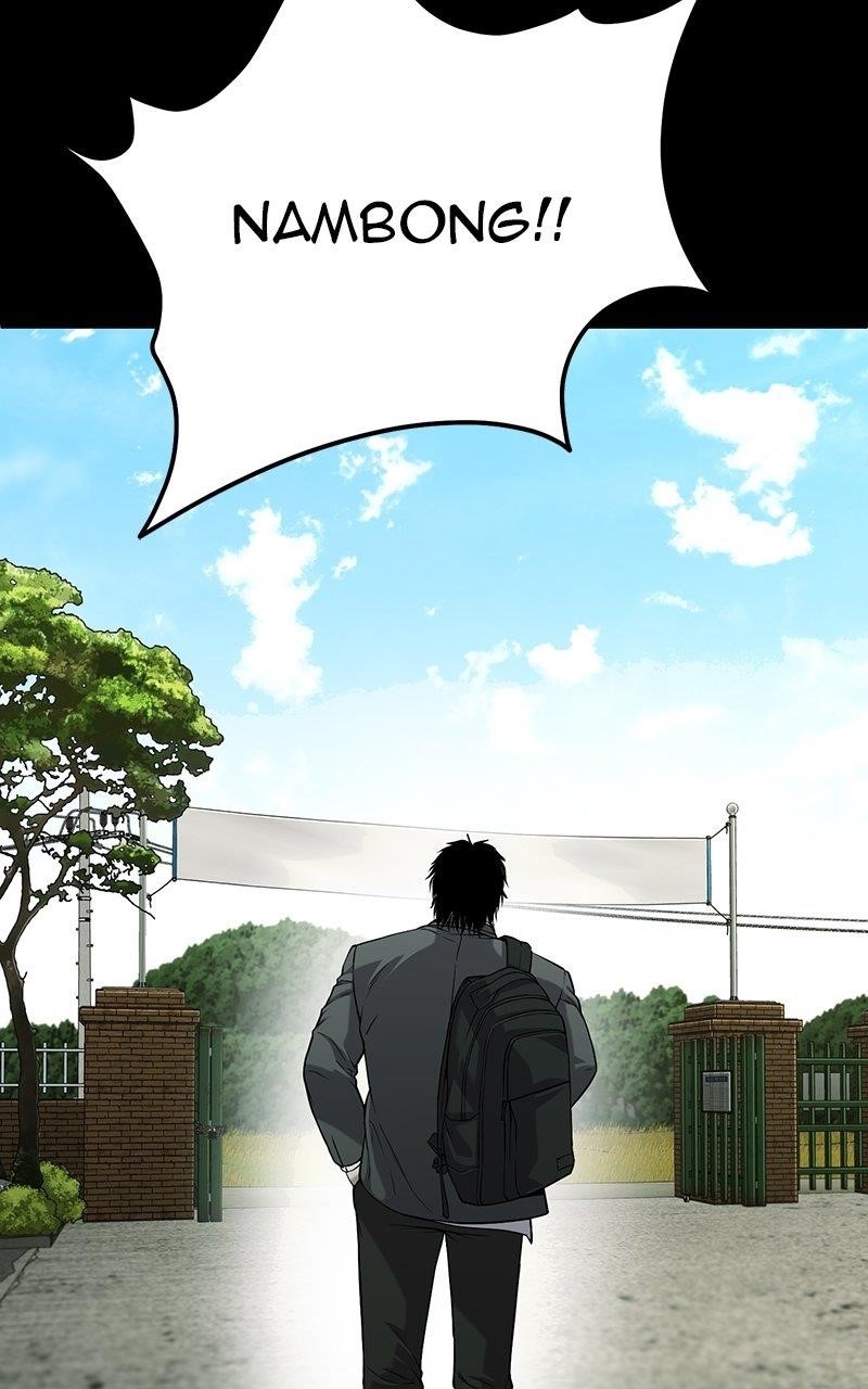 Son’s Retribution - Chapter 44 Page 38