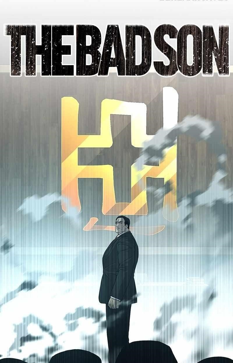 Son’s Retribution - Chapter 45 Page 1