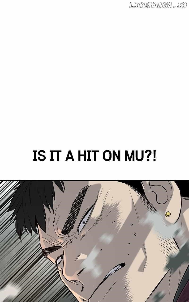 Son’s Retribution - Chapter 45 Page 27