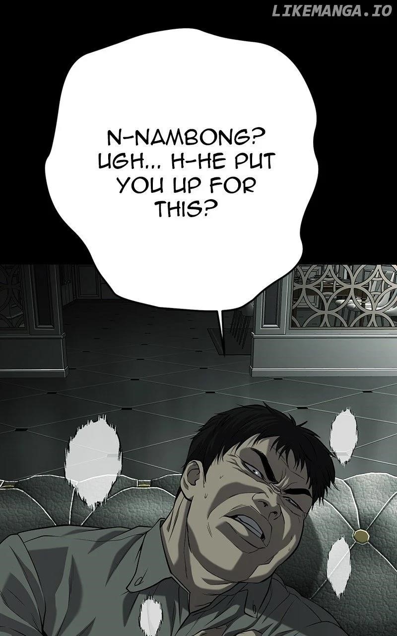 Son’s Retribution - Chapter 47 Page 84