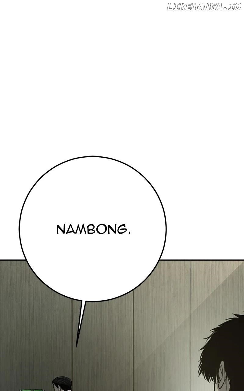 Son’s Retribution - Chapter 48 Page 115