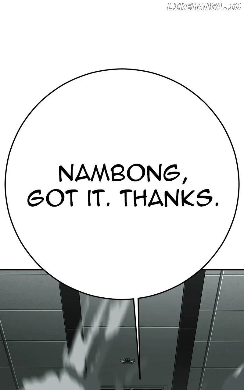 Son’s Retribution - Chapter 48 Page 192