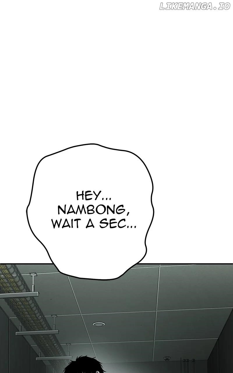 Son’s Retribution - Chapter 48 Page 223