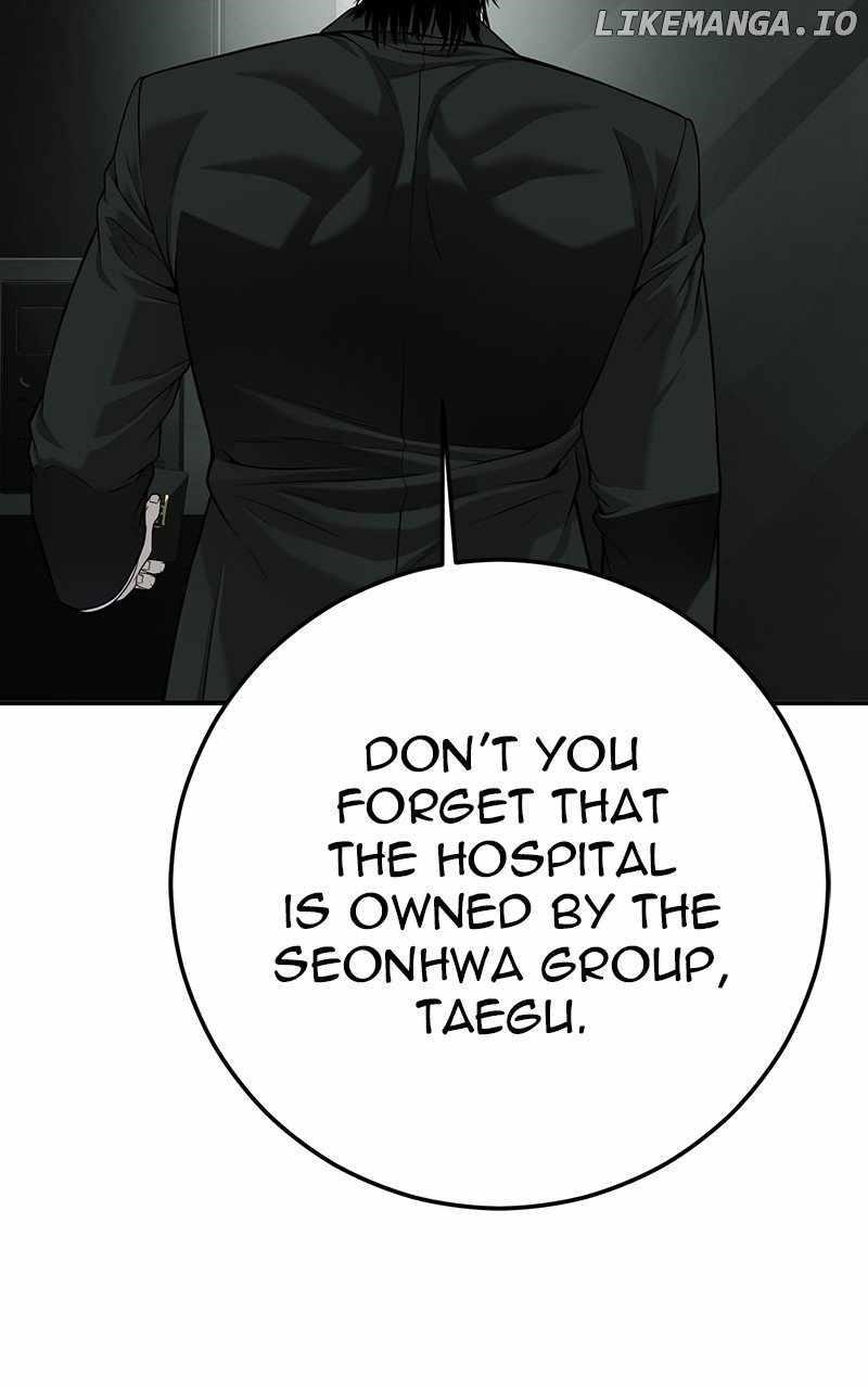 Son’s Retribution - Chapter 49 Page 22