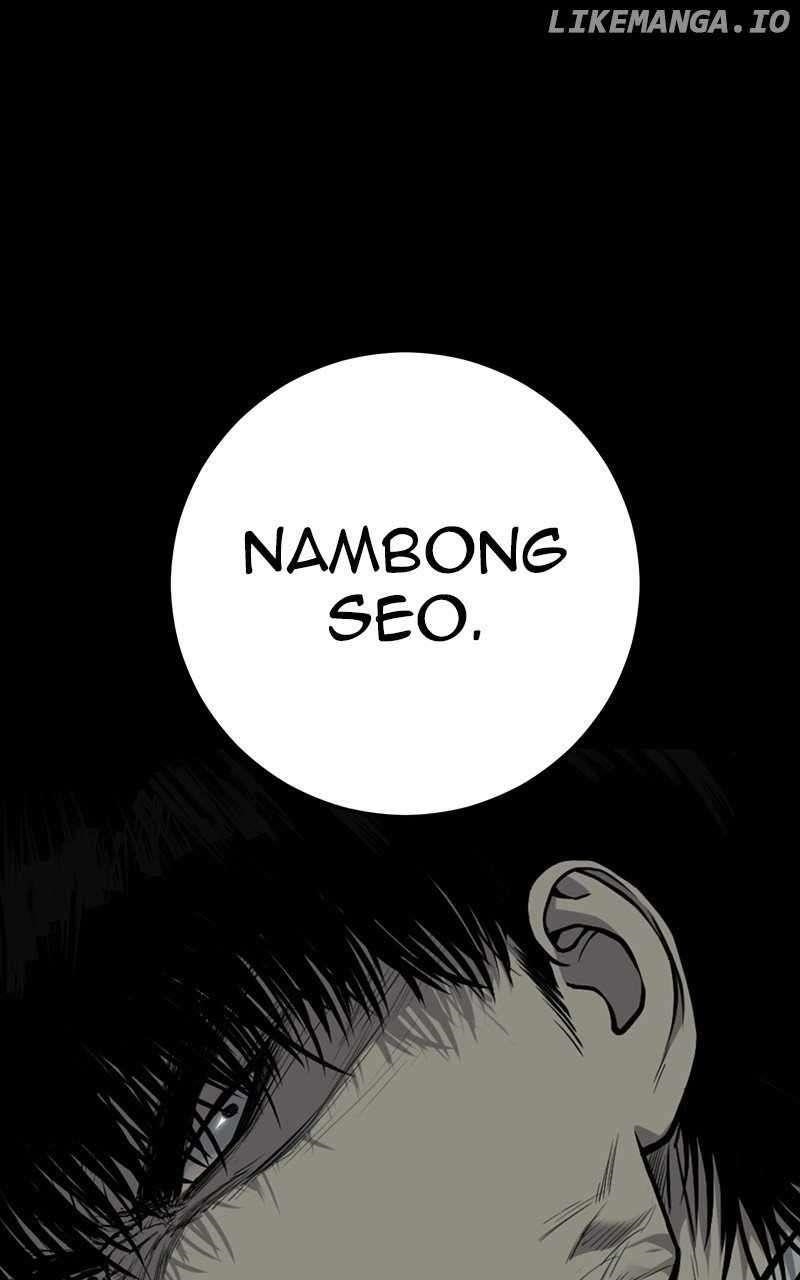 Son’s Retribution - Chapter 50 Page 1