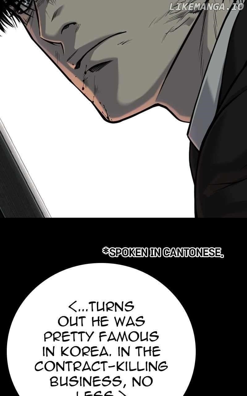 Son’s Retribution - Chapter 50 Page 2