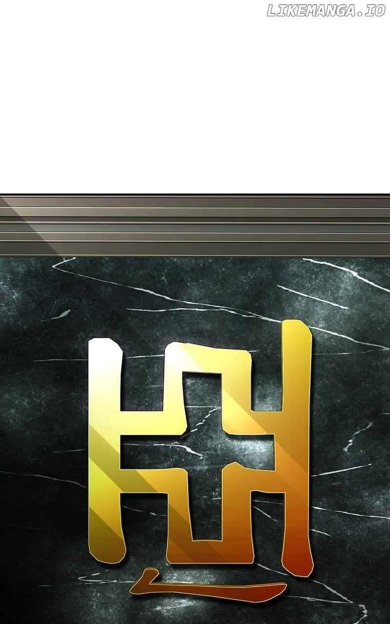 Son’s Retribution - Chapter 50 Page 212