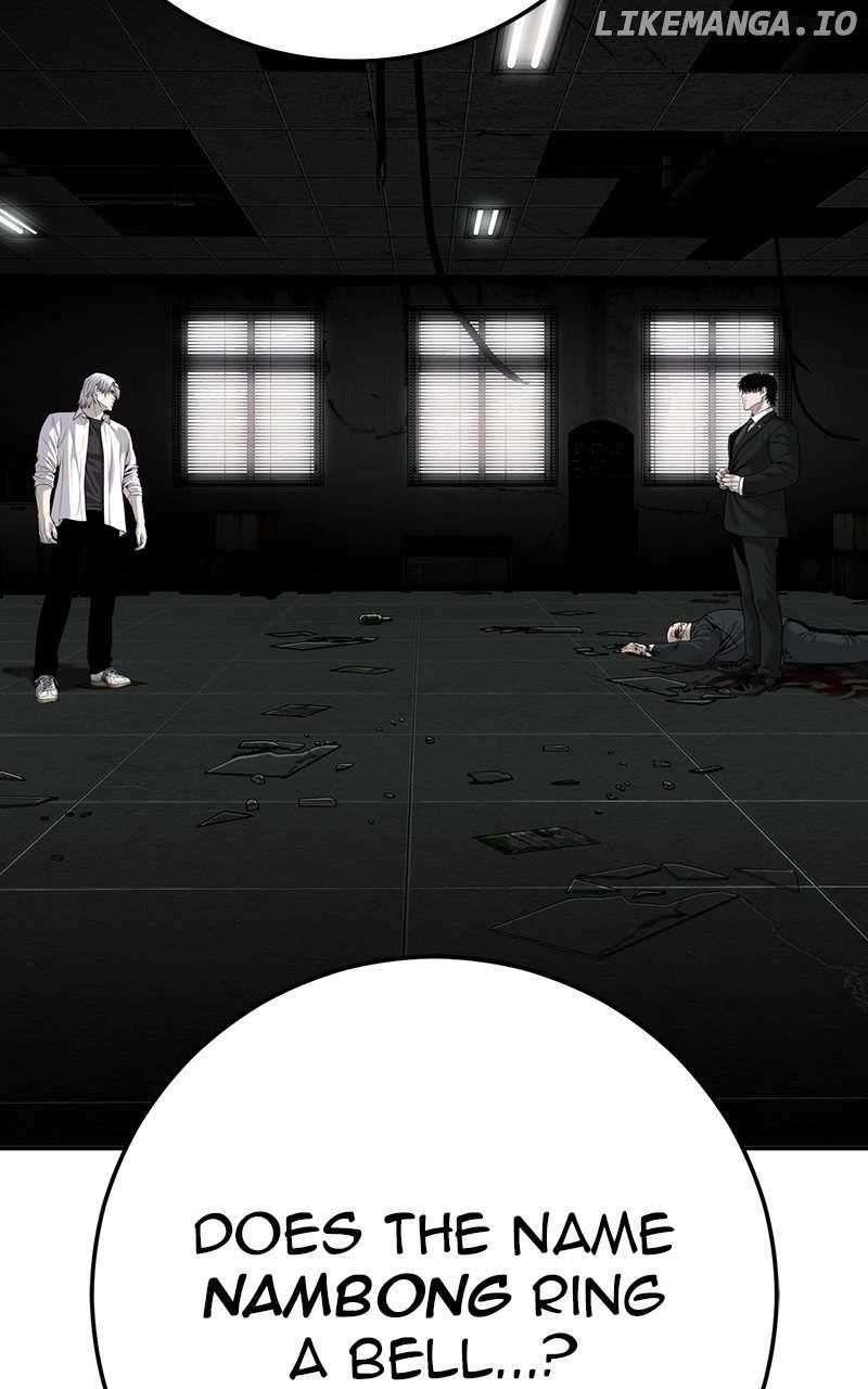 Son’s Retribution - Chapter 50 Page 83