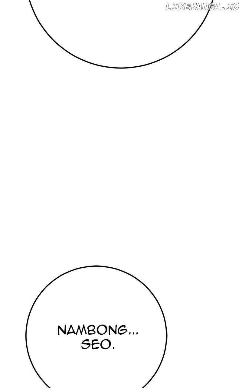 Son’s Retribution - Chapter 50 Page 84