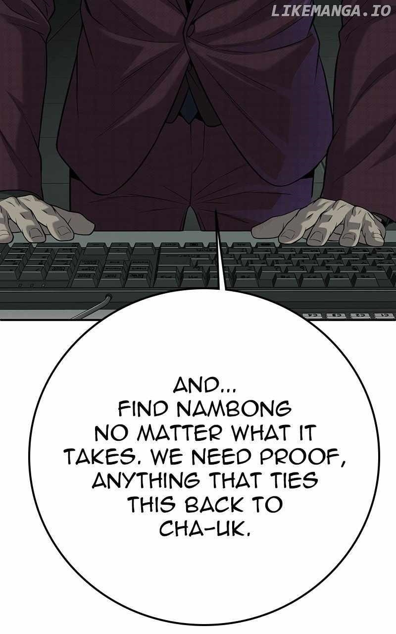 Son’s Retribution - Chapter 51 Page 233