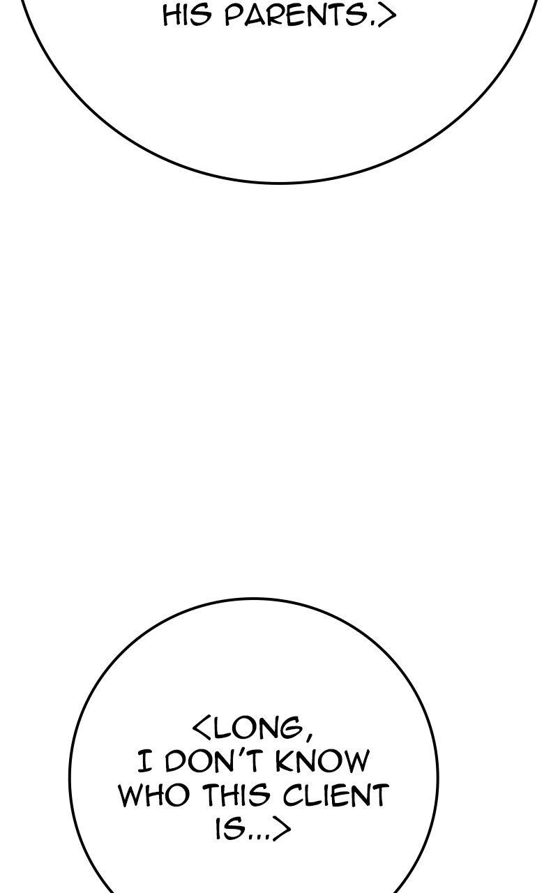 Son’s Retribution - Chapter 52 Page 194