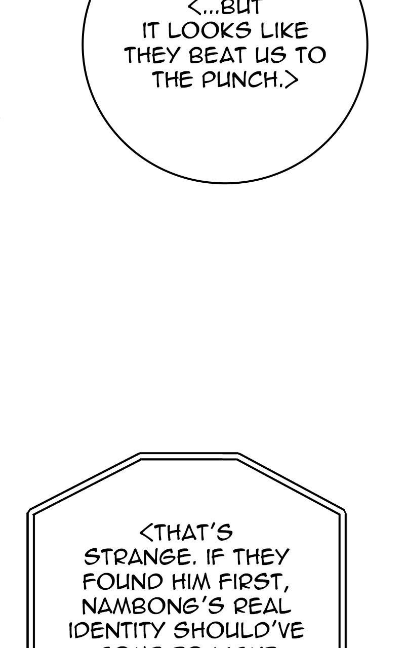 Son’s Retribution - Chapter 52 Page 196