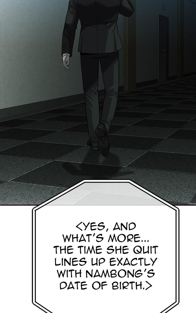 Son’s Retribution - Chapter 52 Page 204