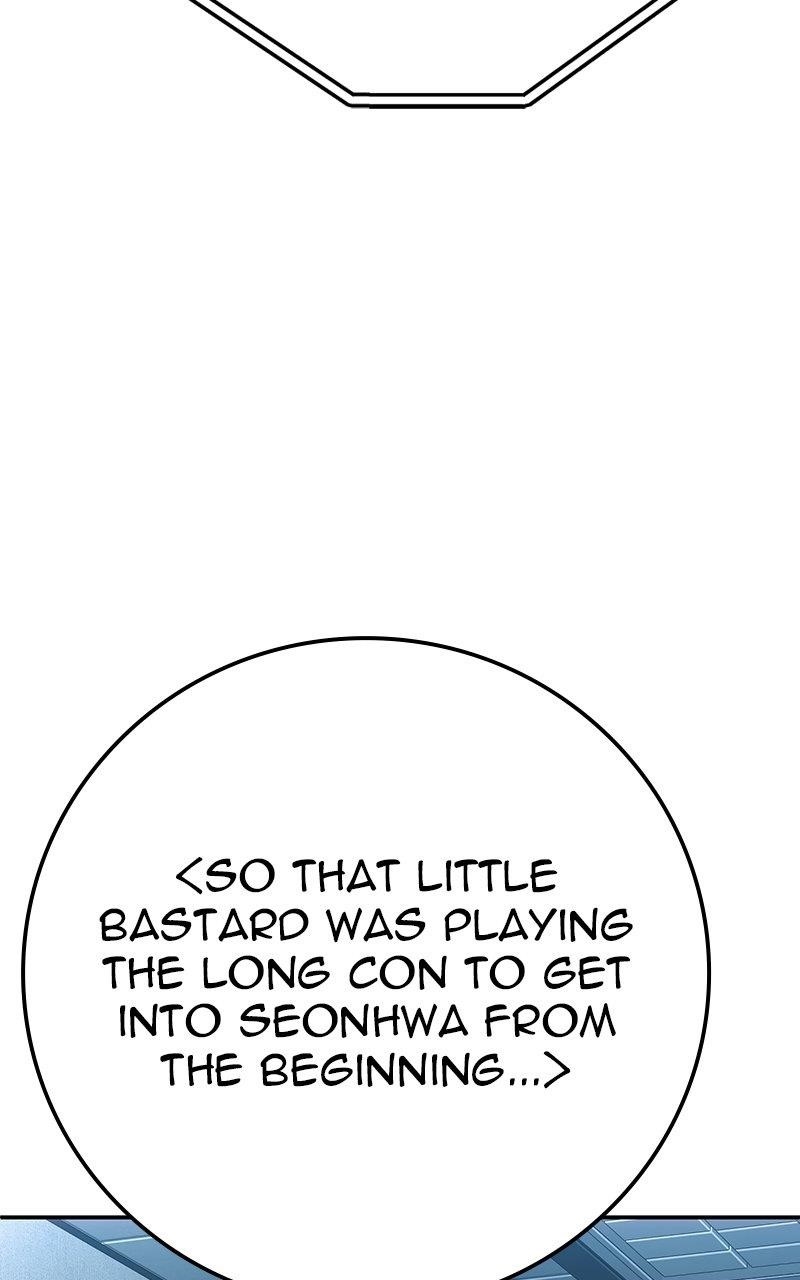 Son’s Retribution - Chapter 52 Page 205