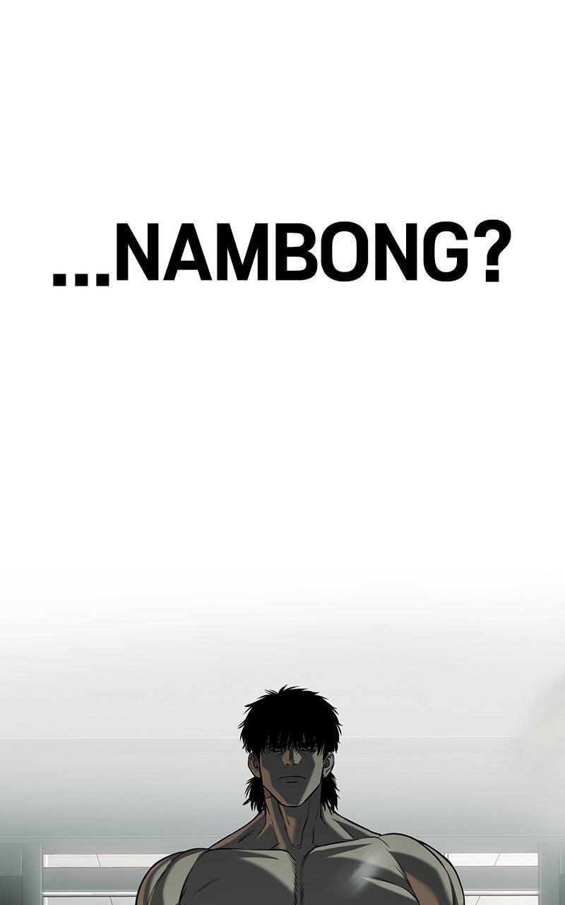 Son’s Retribution - Chapter 52 Page 218