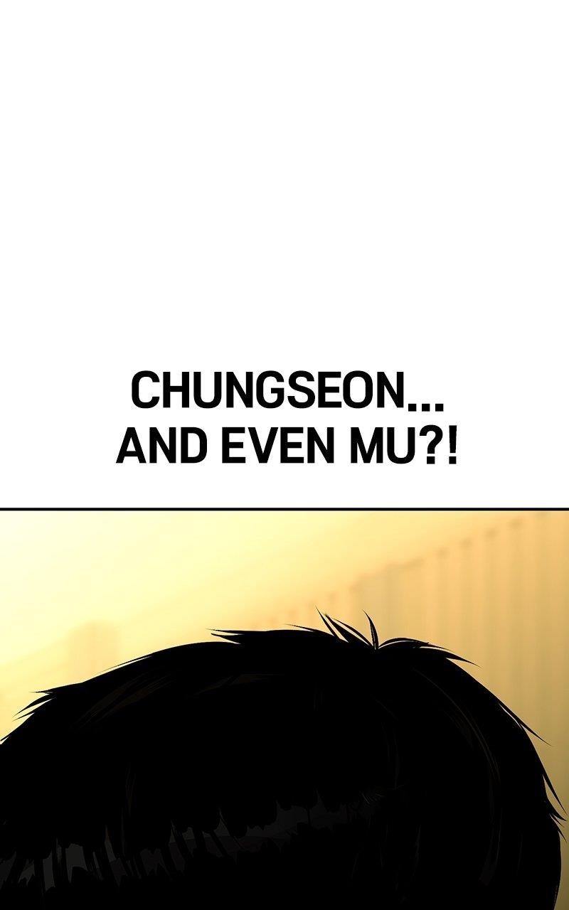 Son’s Retribution - Chapter 52 Page 24