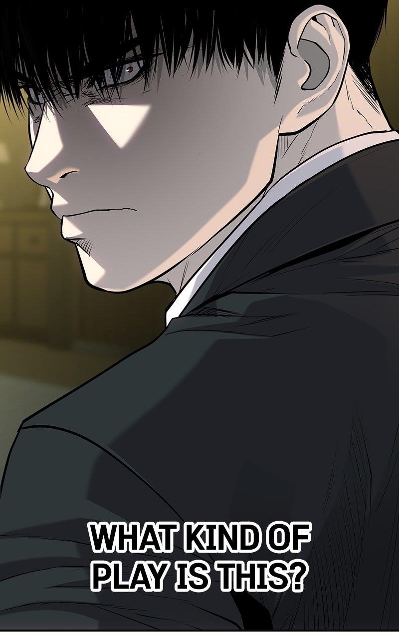 Son’s Retribution - Chapter 52 Page 25