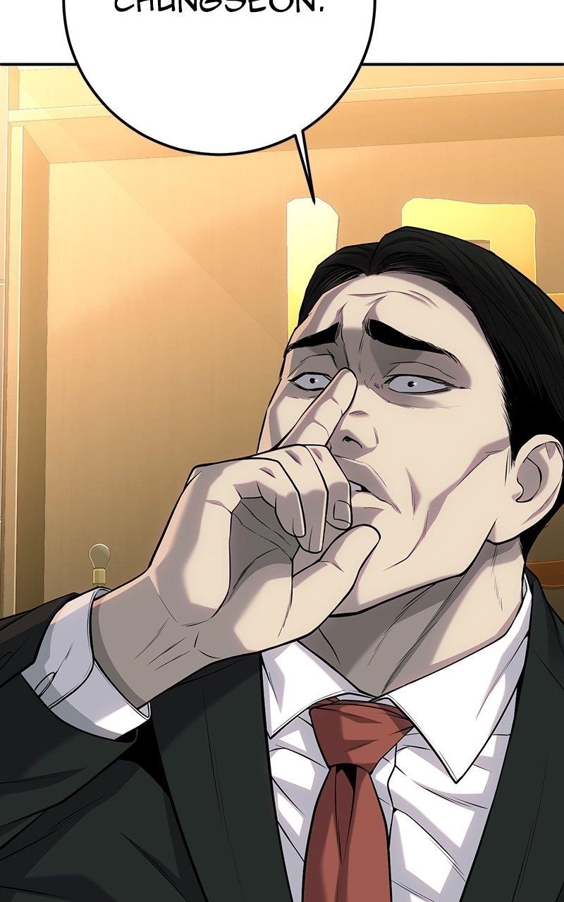 Son’s Retribution - Chapter 52 Page 53
