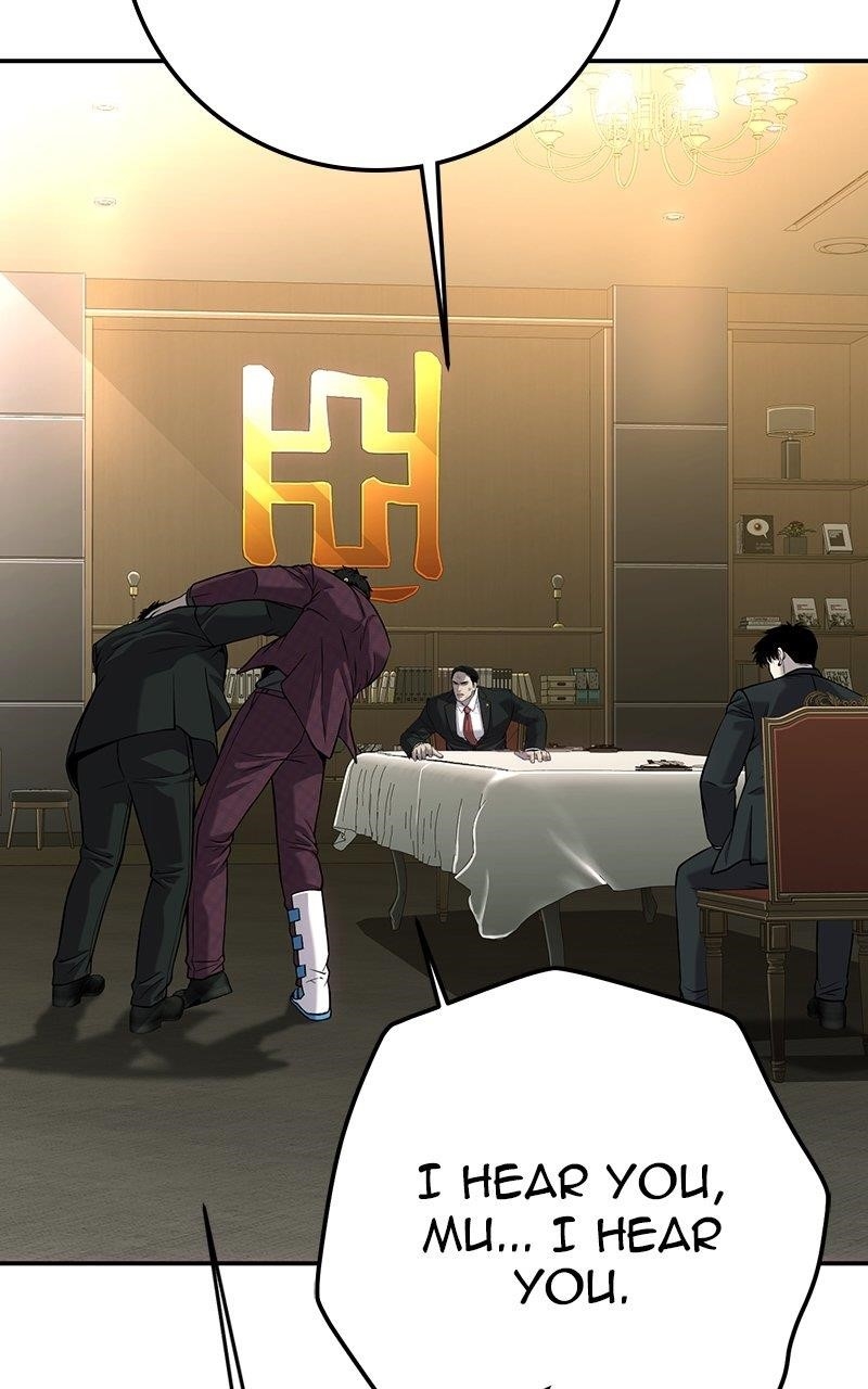 Son’s Retribution - Chapter 52 Page 58