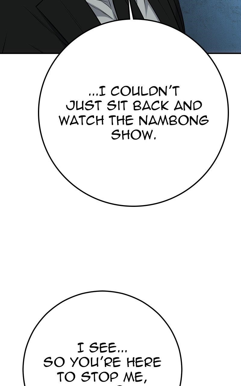 Son’s Retribution - Chapter 53 Page 222