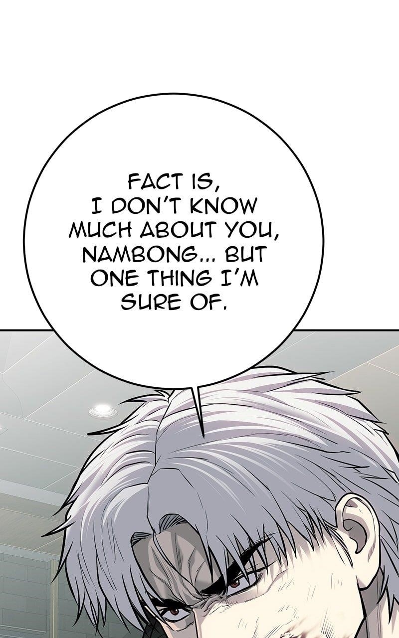 Son’s Retribution - Chapter 54 Page 80