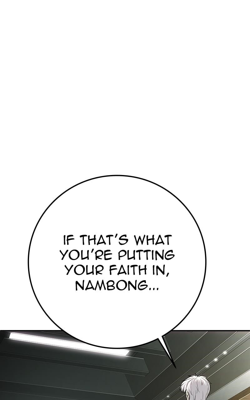 Son’s Retribution - Chapter 54 Page 93