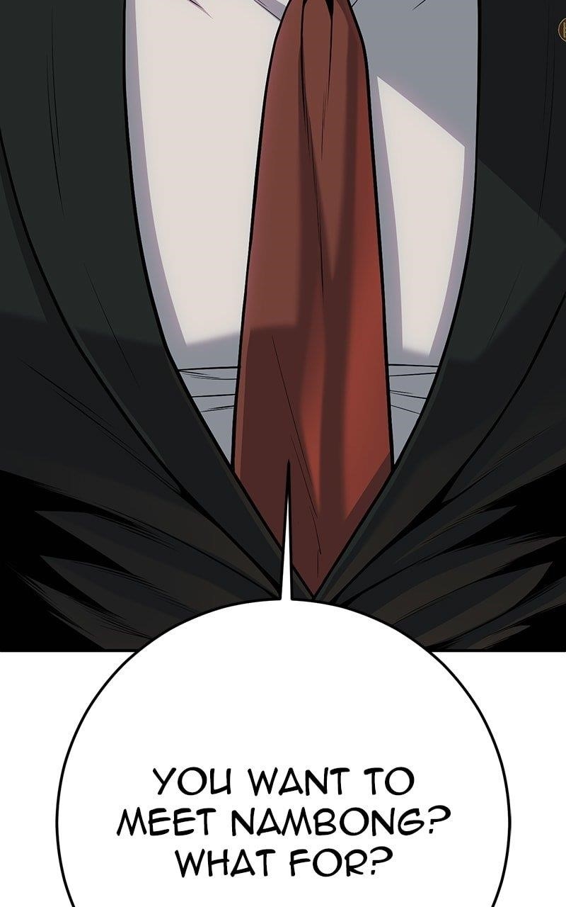 Son’s Retribution - Chapter 55 Page 13