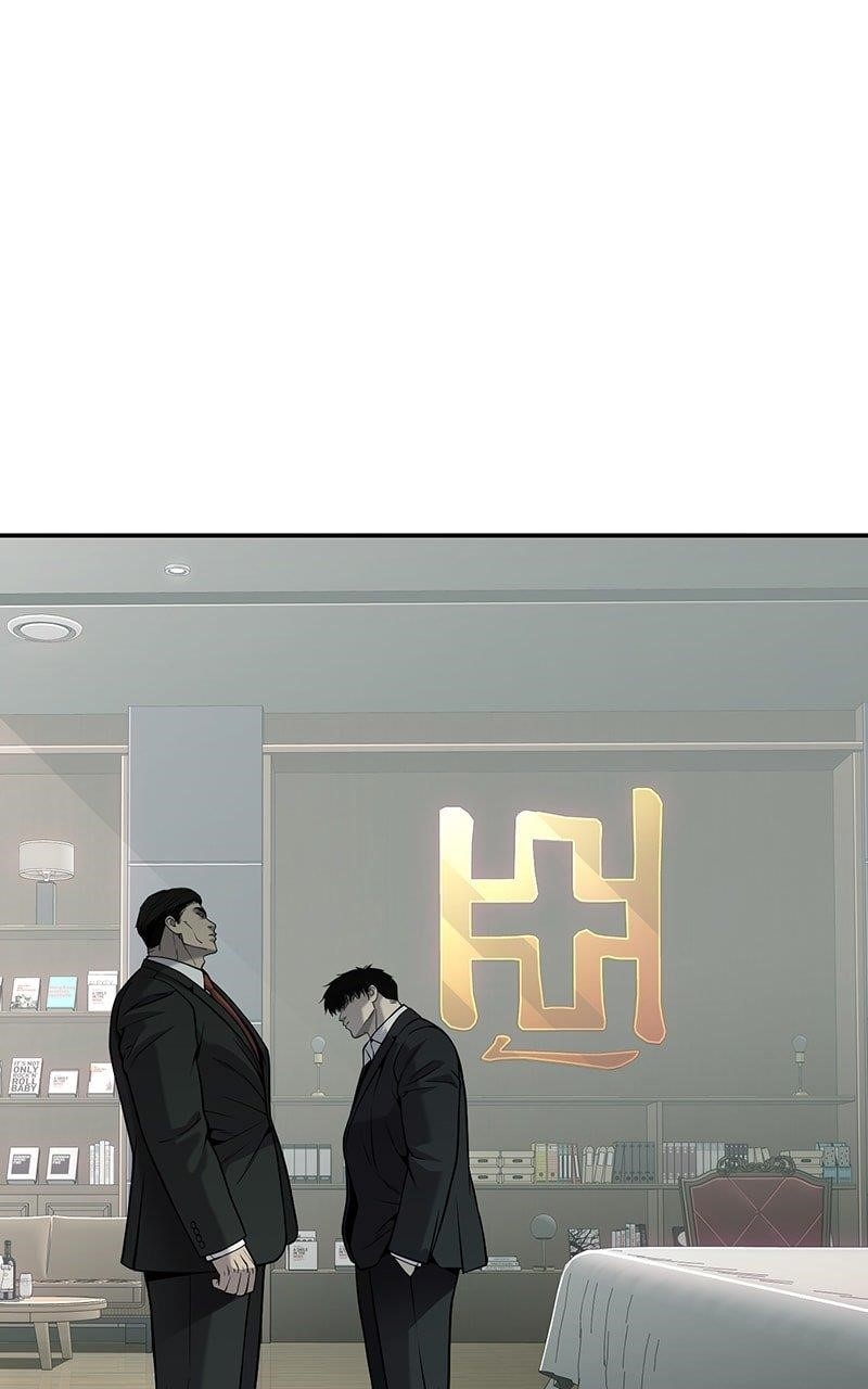 Son’s Retribution - Chapter 55 Page 24