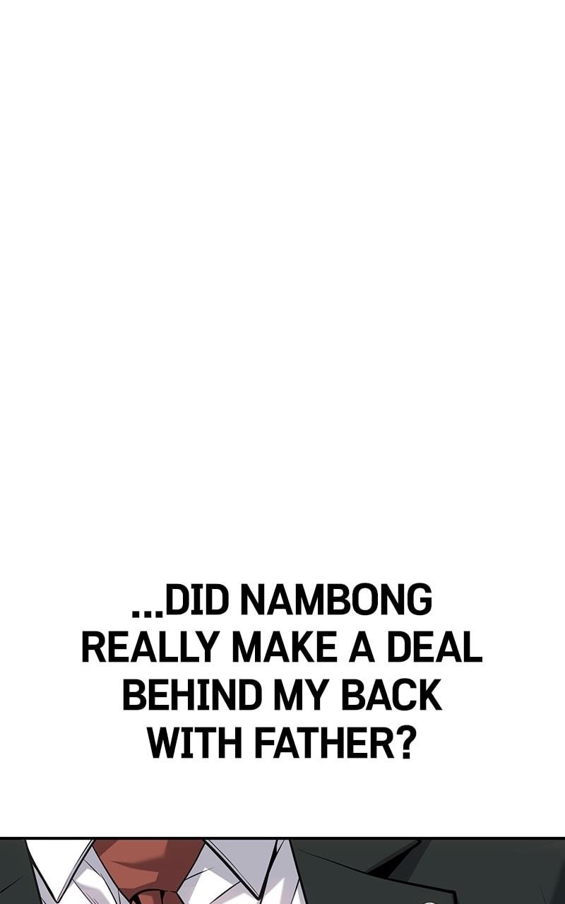 Son’s Retribution - Chapter 55 Page 31
