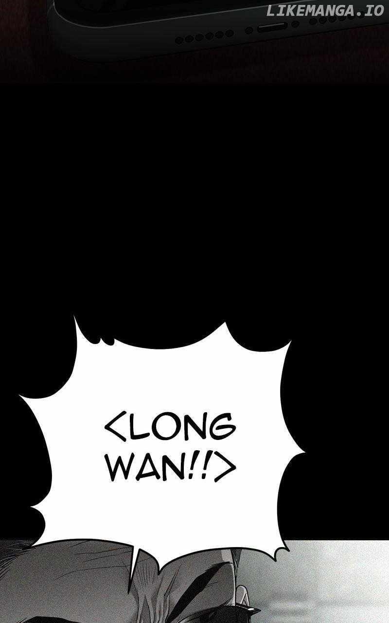 Son’s Retribution - Chapter 56 Page 225