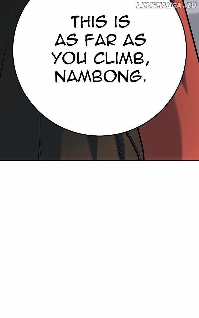 Son’s Retribution - Chapter 56 Page 97