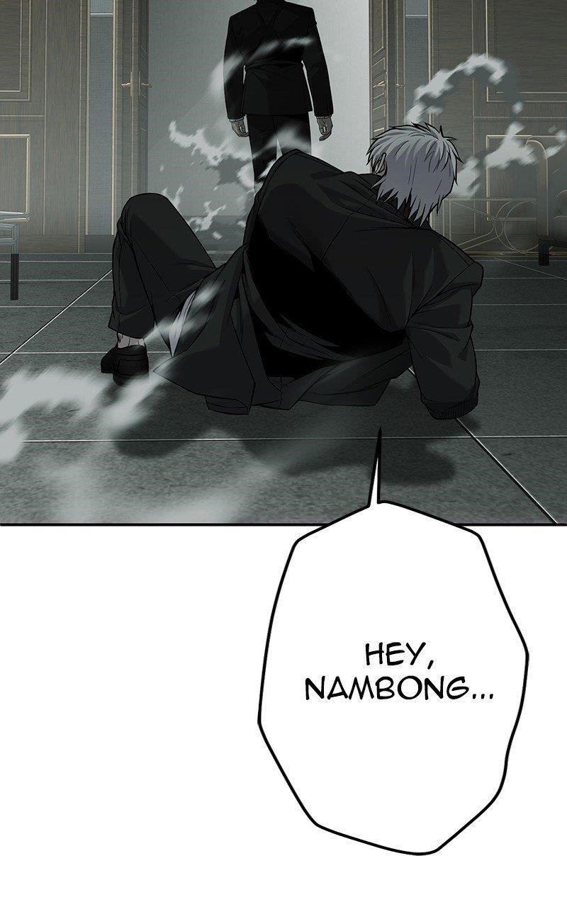 Son’s Retribution - Chapter 57 Page 122
