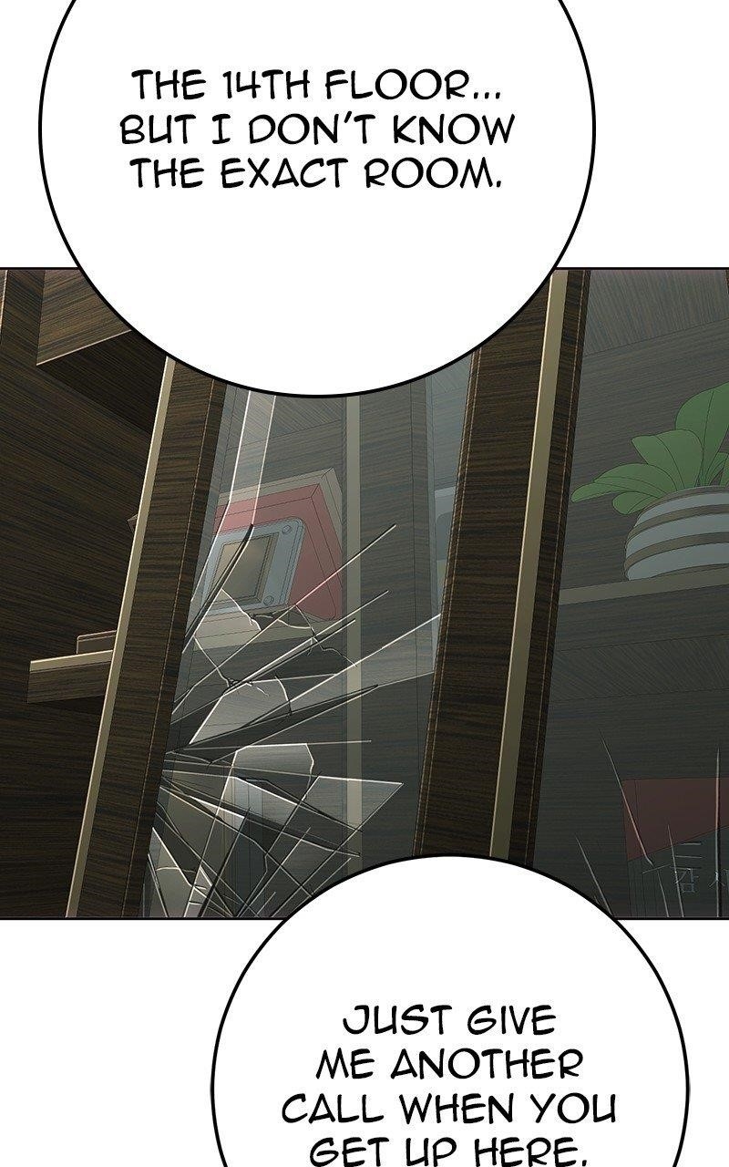 Son’s Retribution - Chapter 57 Page 17