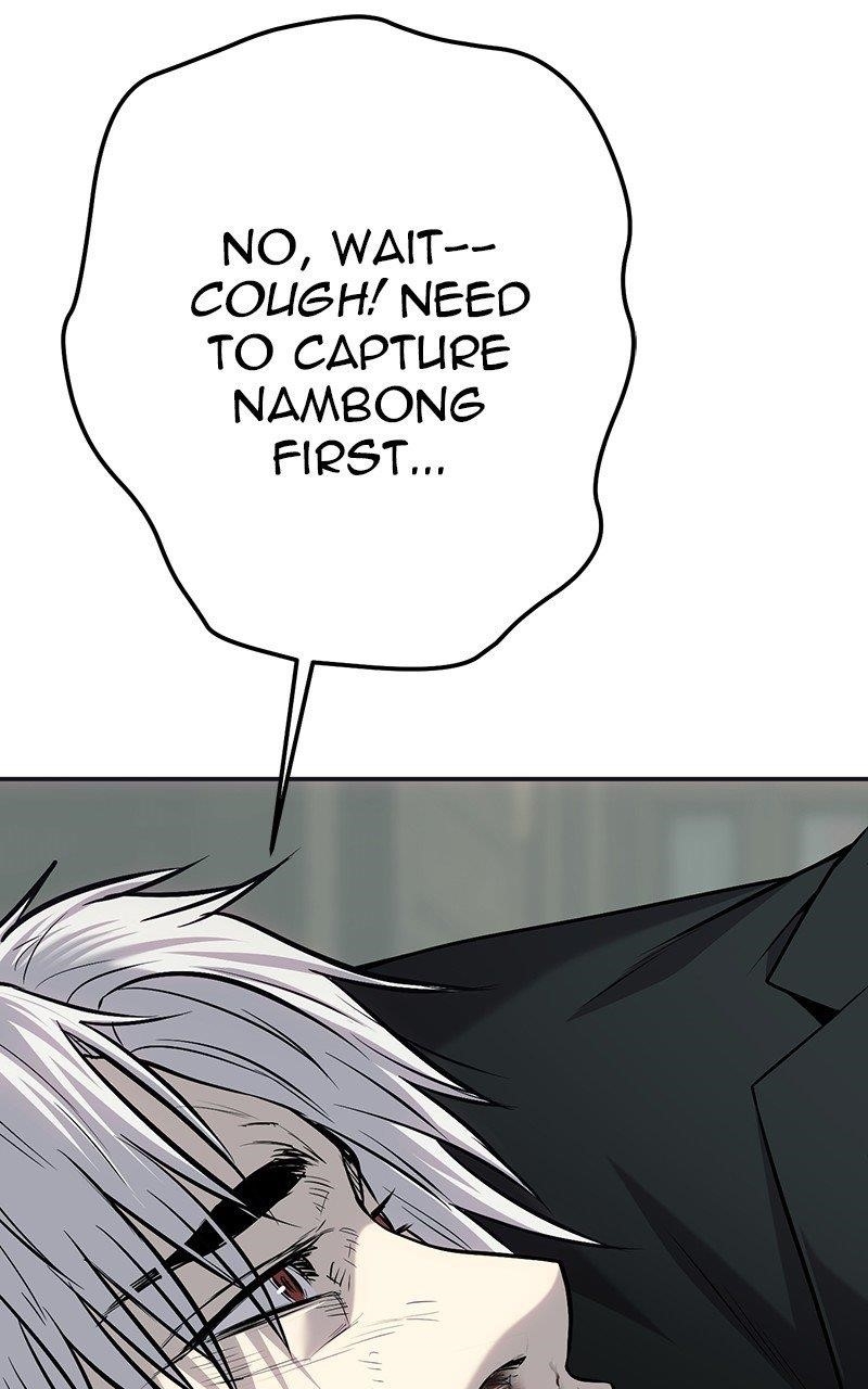 Son’s Retribution - Chapter 57 Page 192