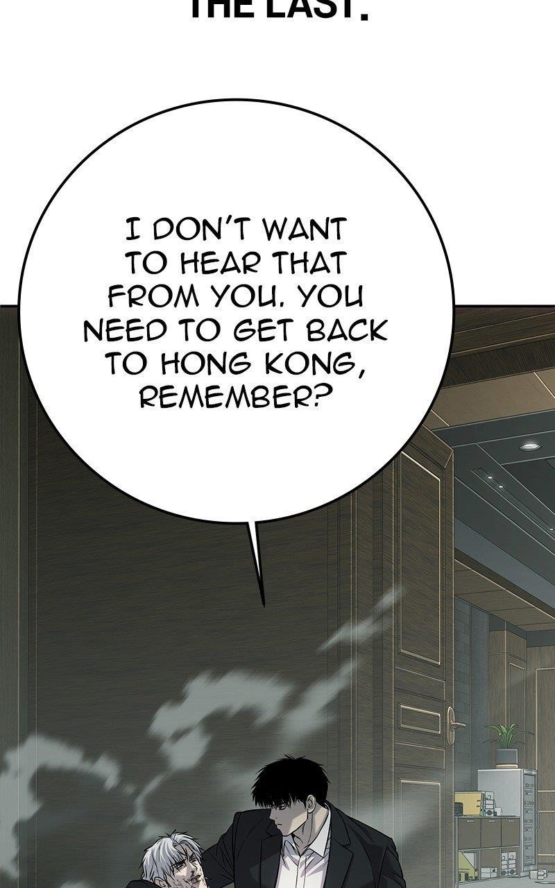 Son’s Retribution - Chapter 57 Page 199