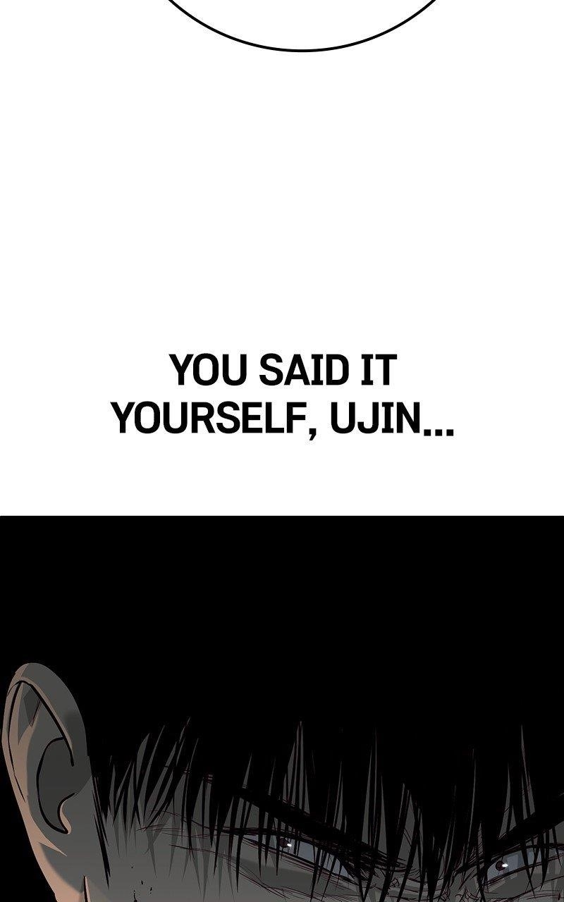 Son’s Retribution - Chapter 57 Page 25