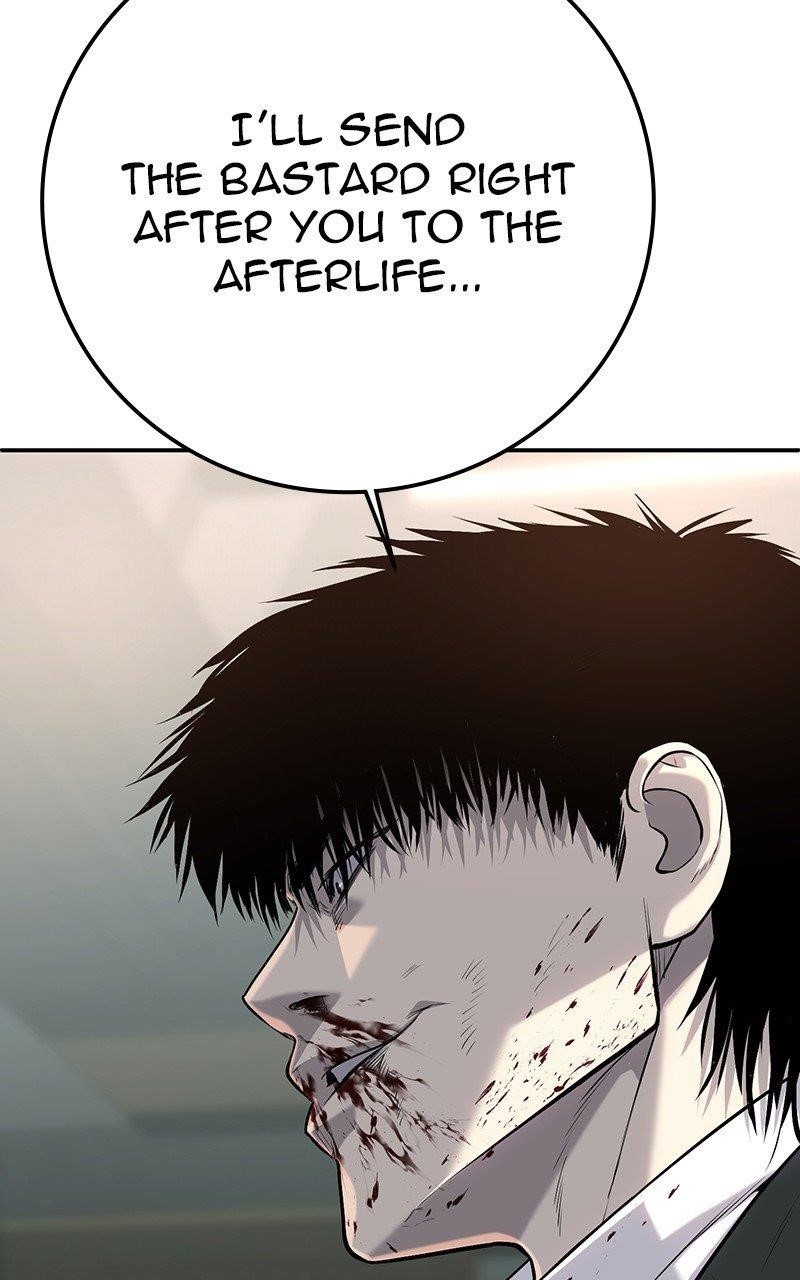 Son’s Retribution - Chapter 57 Page 69