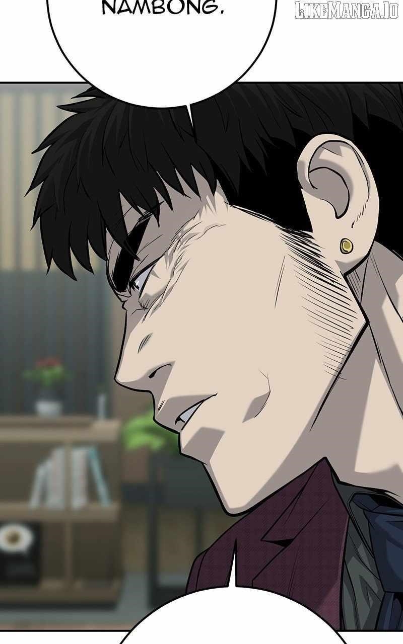 Son’s Retribution - Chapter 59 Page 20