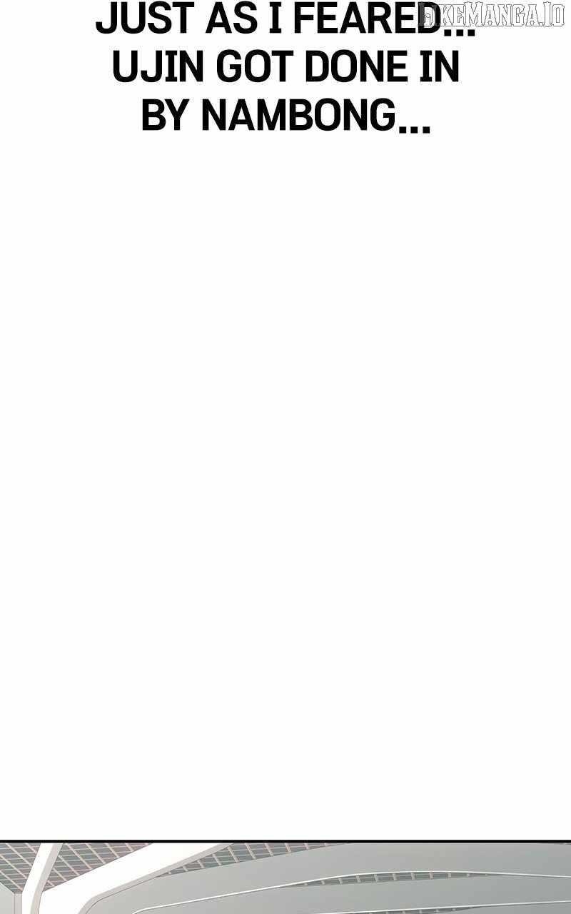 Son’s Retribution - Chapter 59 Page 27