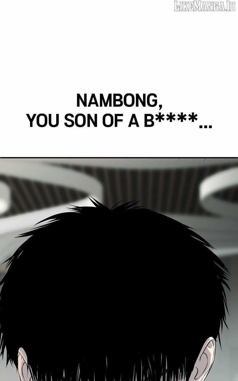 Son’s Retribution - Chapter 59 Page 58